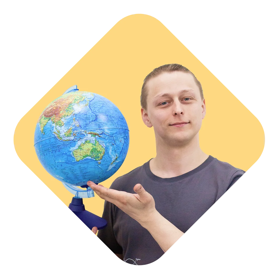 Волков Андрей Игоревич